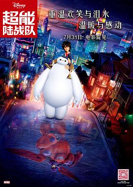 精品午夜国产在线观看不卡