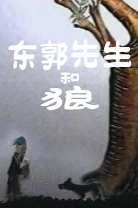 亚洲大色